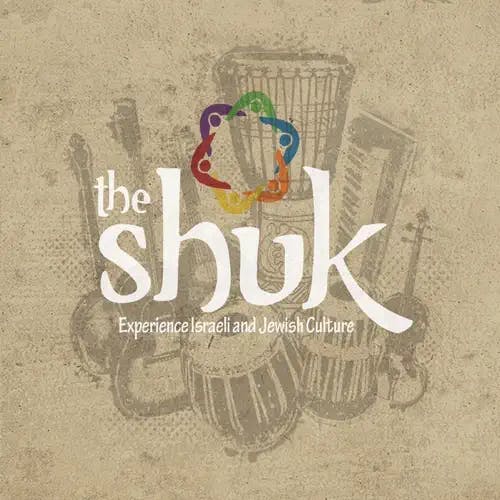 Release Title: Experience Israeli and Jewish Culture Artist: The Shuk